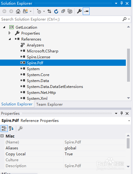 C# 获取PDF中的附件所在页面位置