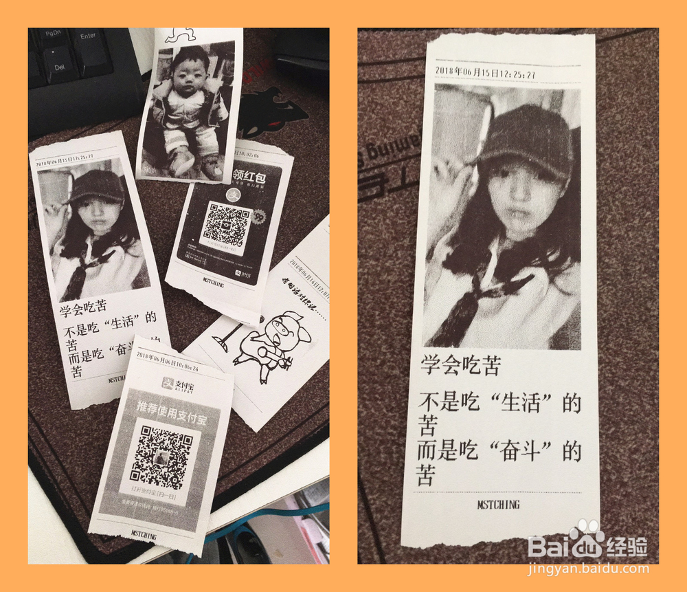 口袋版打印机开箱 将打印的乐趣玩转于手掌之上