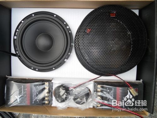 雪弗兰科帕奇以色列摩雷汽车音响改装