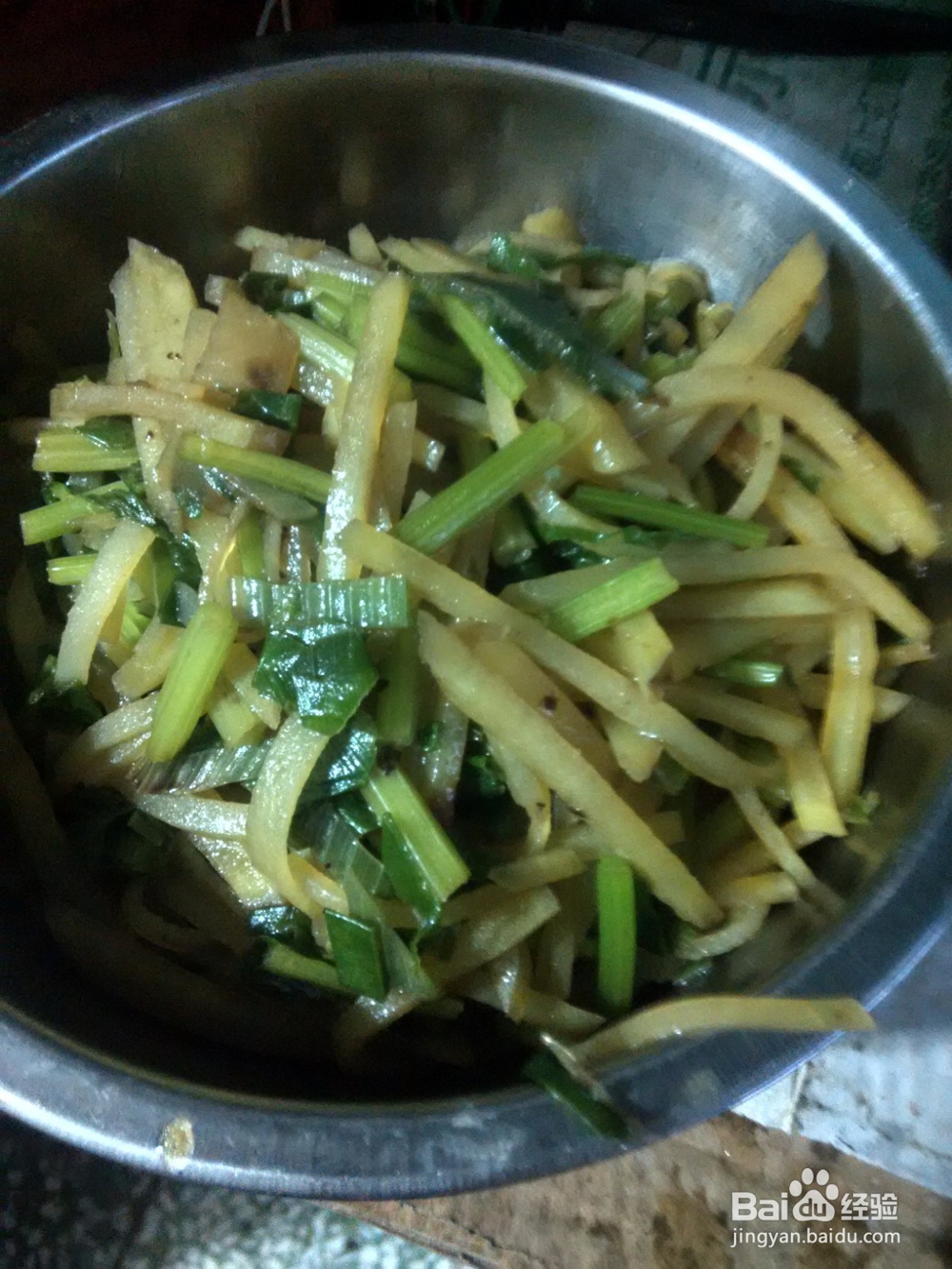 葱爆土豆丝炒芹菜