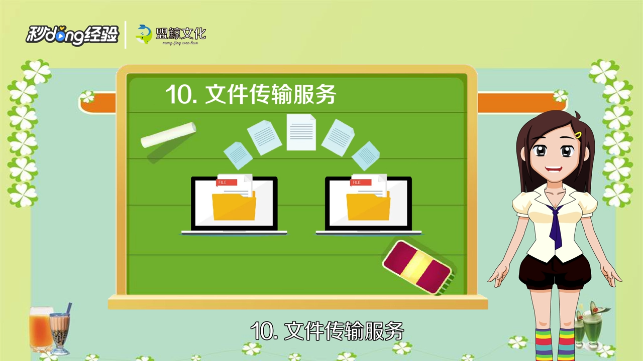 企业年金怎么查询？