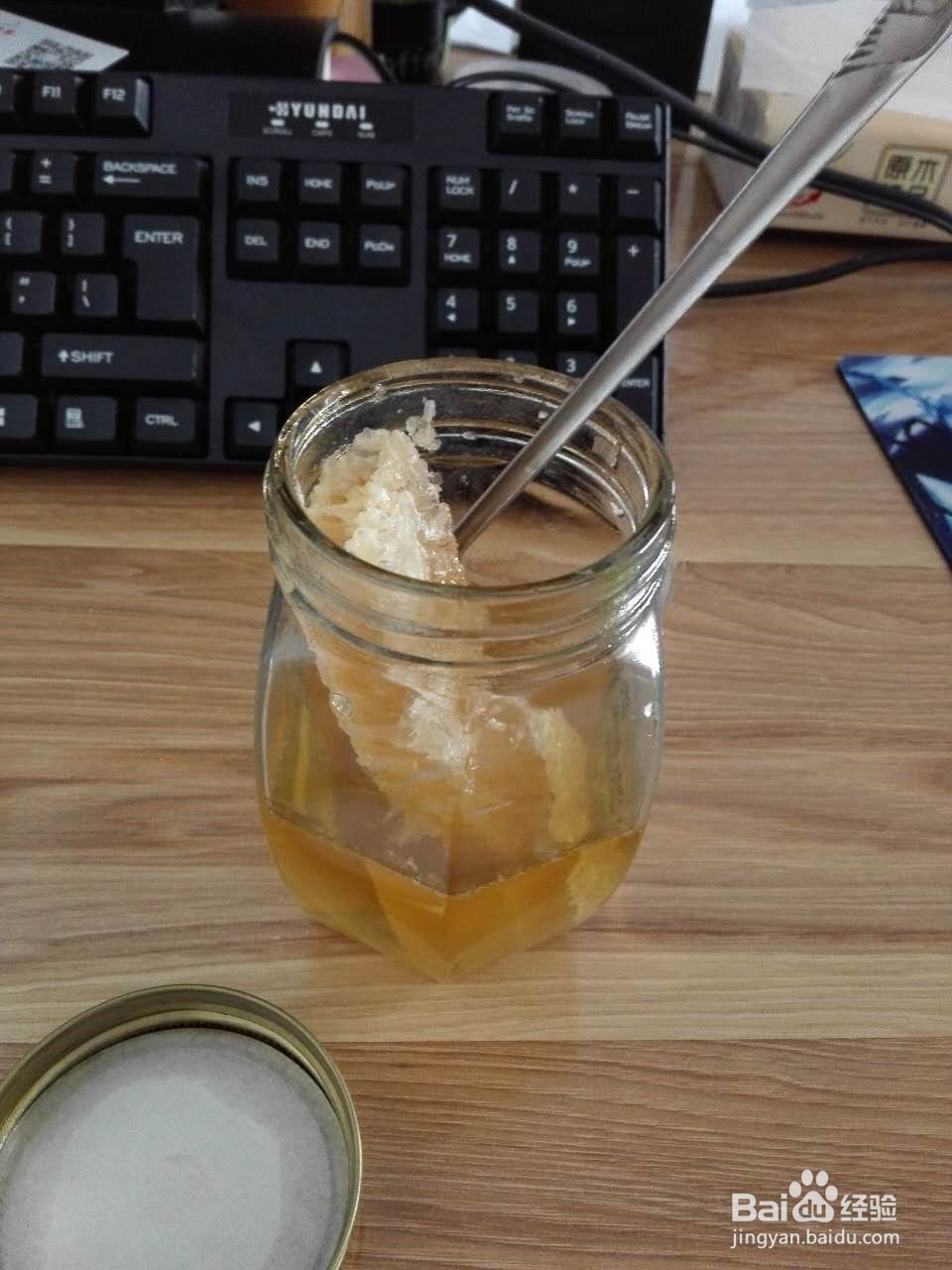 蜂蜜柠檬茶(有效解决便秘问题)