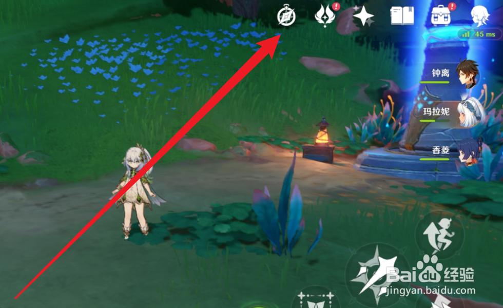 原神怎么试用希诺宁