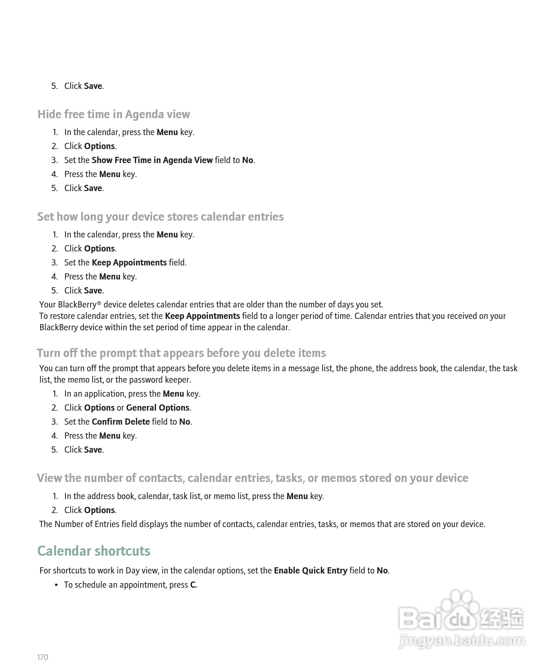 黑莓BlackBerry 8830手机使用说明书:[18]