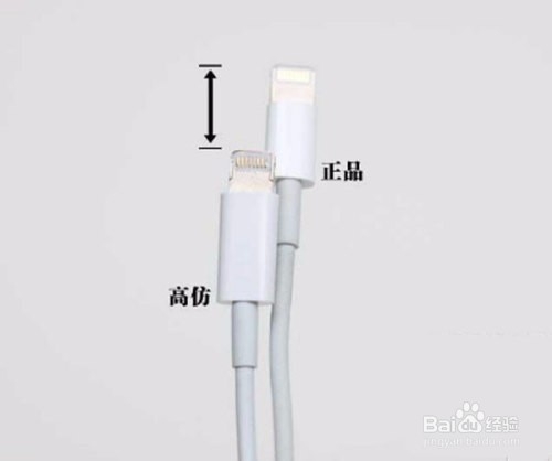 手机充不进电怎么办?