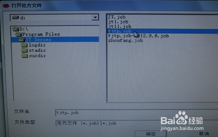 回流焊的操作步骤