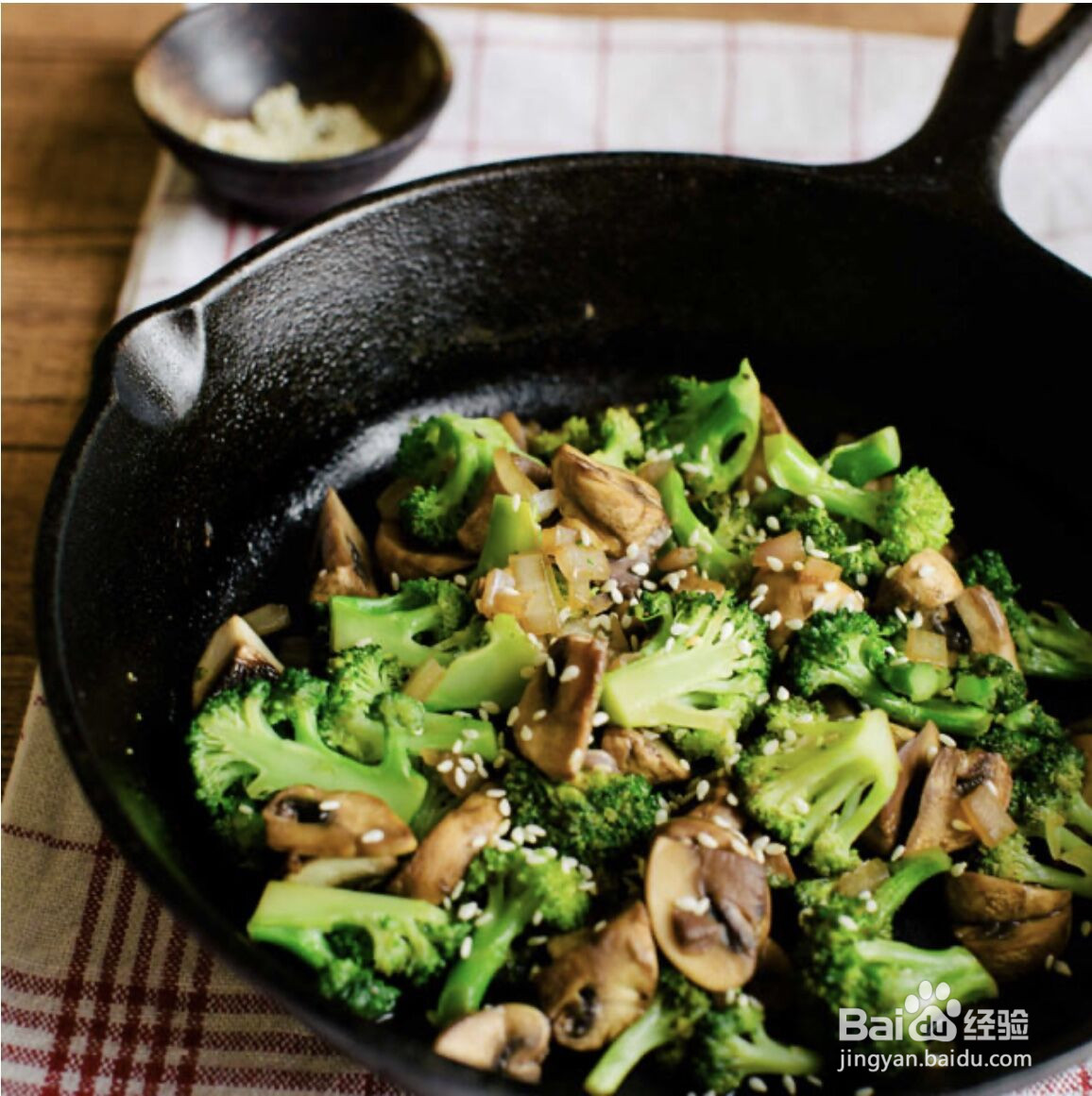 西兰花减肥餐怎么做