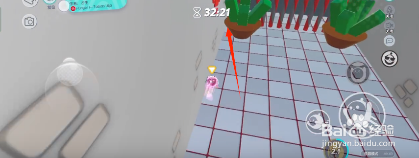 蛋仔派对怨校攻略