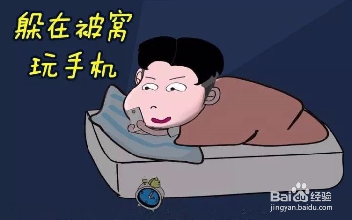 男女朋友分手前有哪些征兆