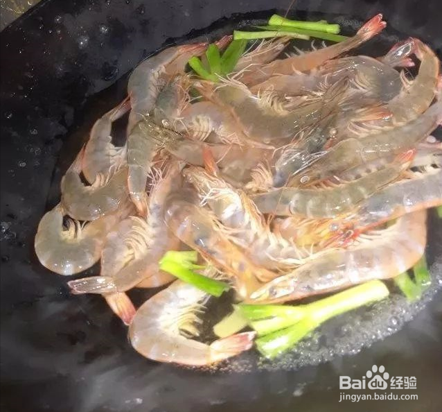 盐水大虾的做法煮几分钟