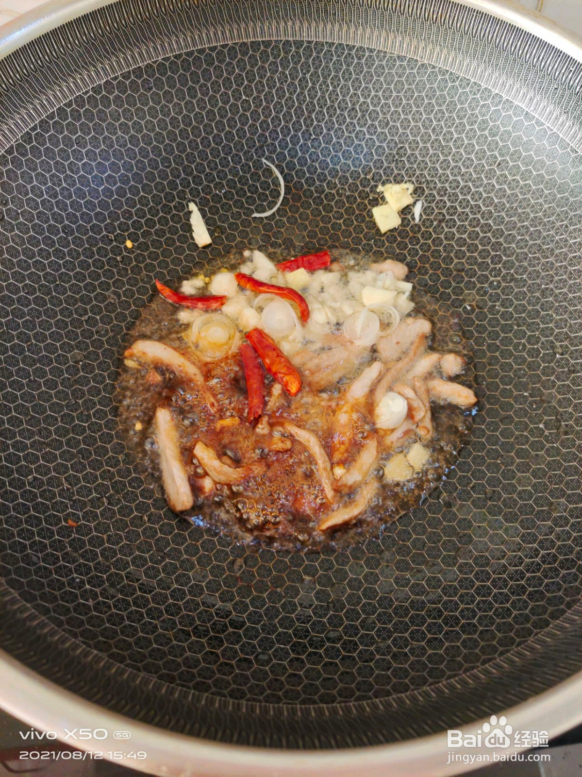 红豇豆干饭的做法