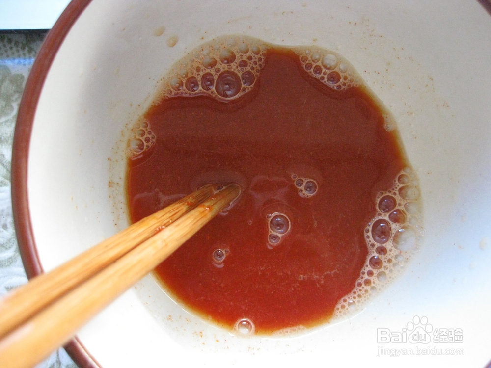 风味小零食——酱香烤土豆