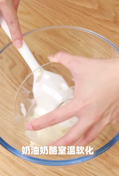 提拉米苏巴斯克