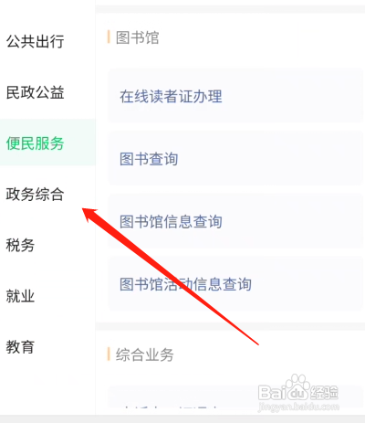 做美甲被坑了怎么投诉