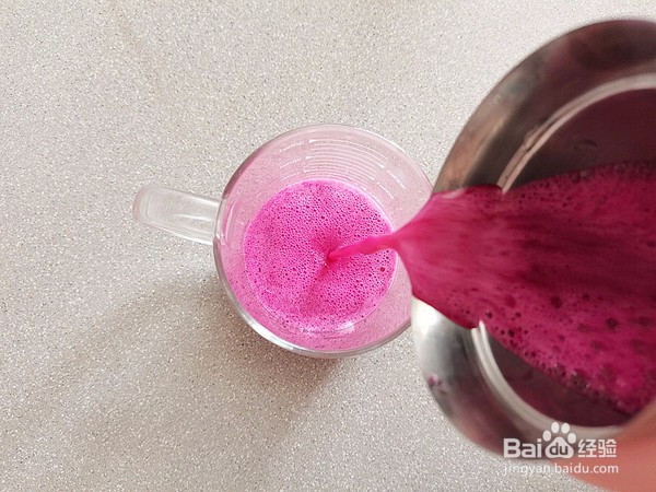 火龙果燕麦脆蛋糕