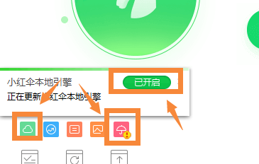 腾讯手游助手玩刺激战场蓝屏怎么办