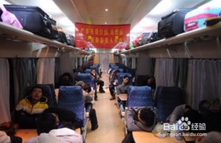 旅途安全小提示