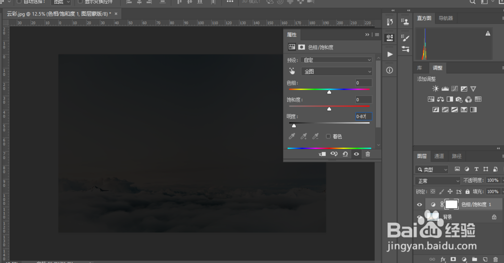场景合成,合成一幅女孩在月亮下沉思的唯美画面