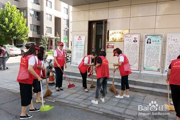 基层党建工作怎么抓