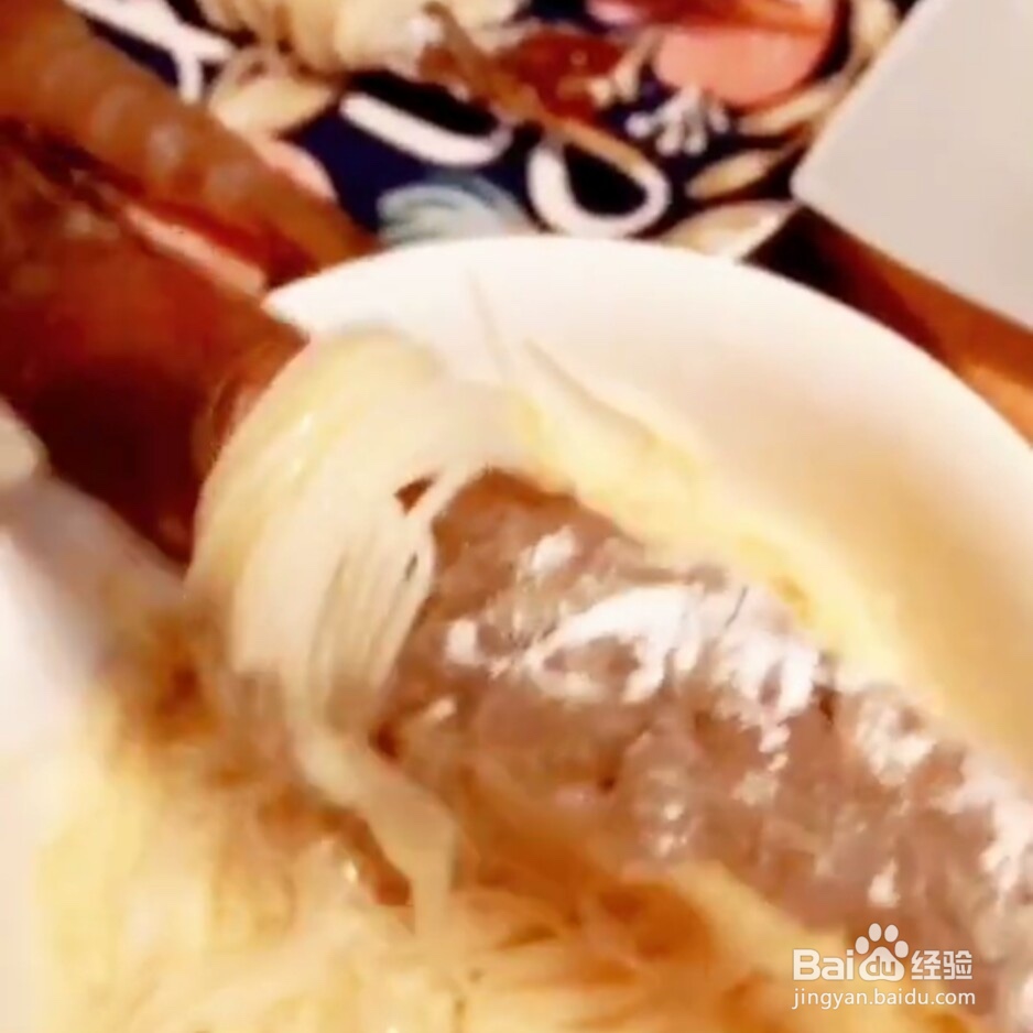 千丝万缕虾的做法