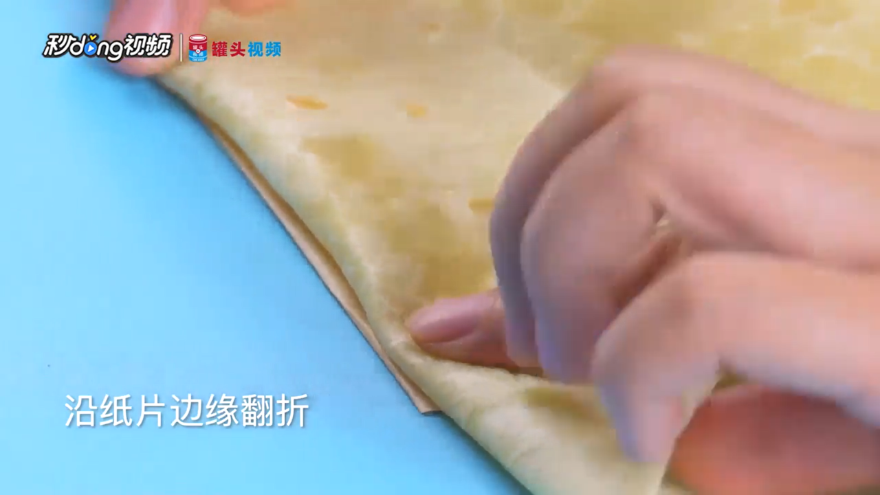 如何自制嫩牛五方
