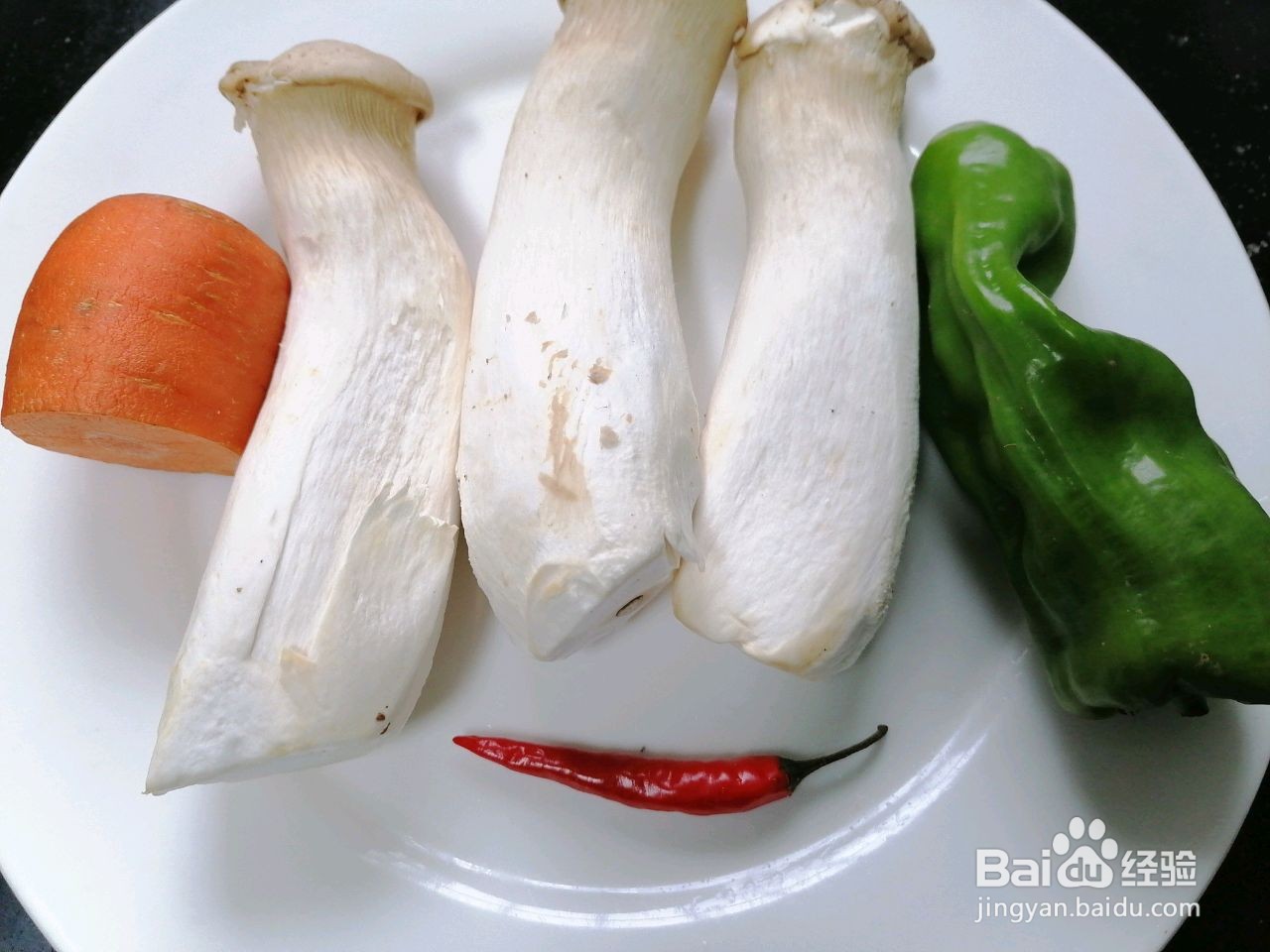 胡萝卜炒杏鲍菇怎么做