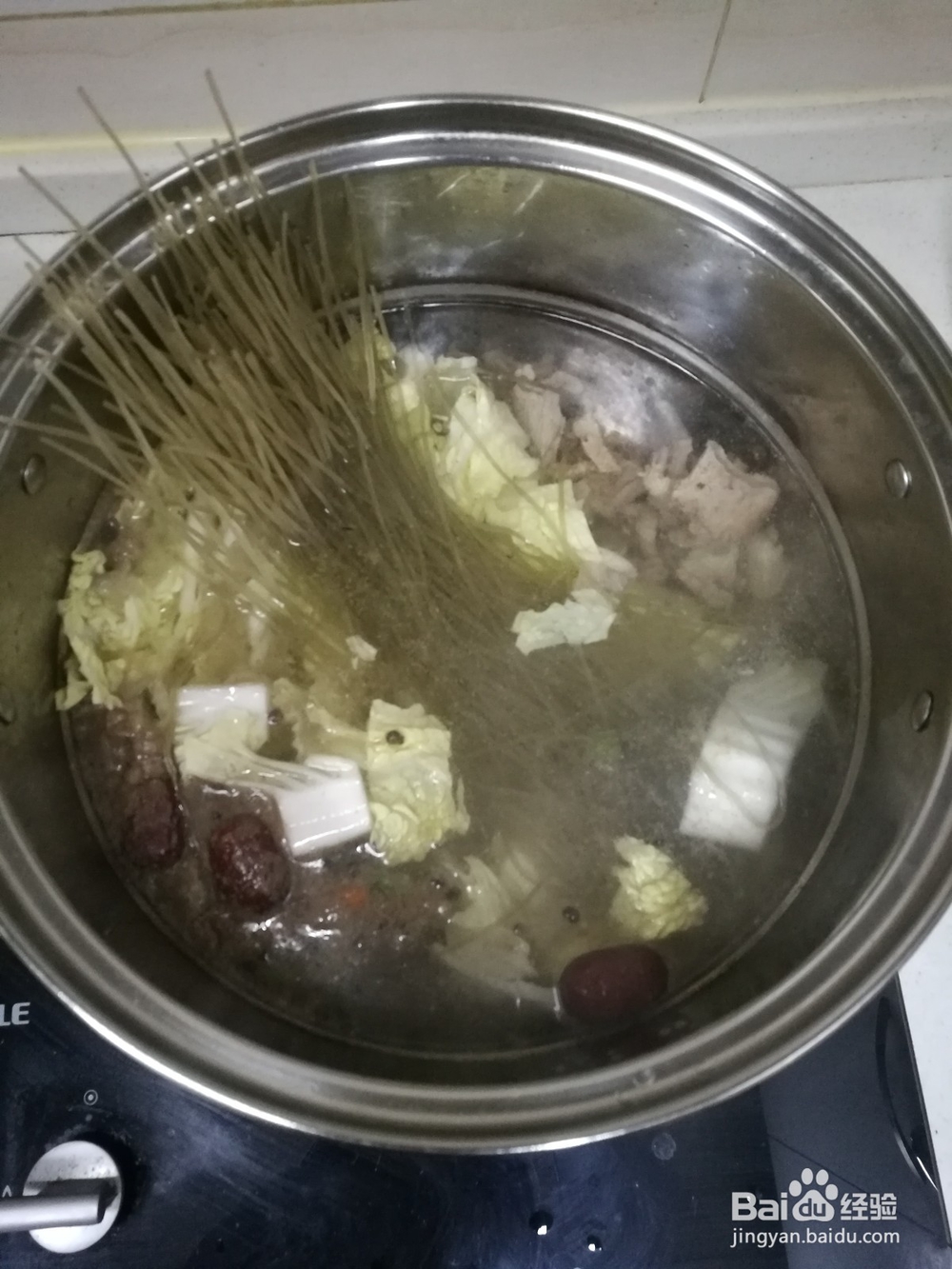 如何做牛肉粉丝汤