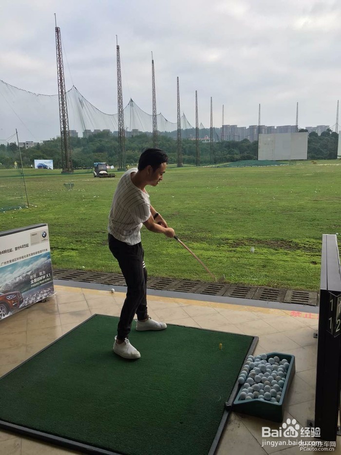 新年应该学会什么