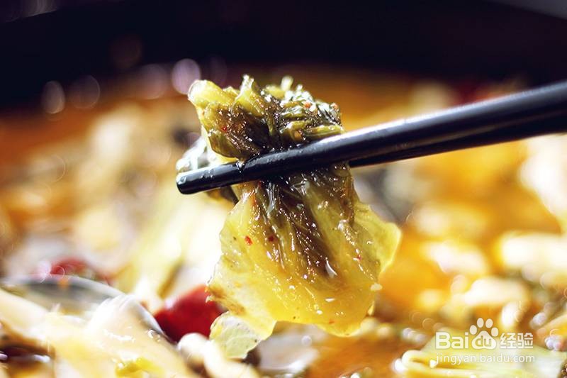 如何做一道好吃的酸菜鱼