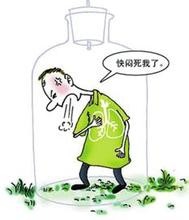 2015世界慢阻肺日:吸烟,雾霾对呼吸系统的危害