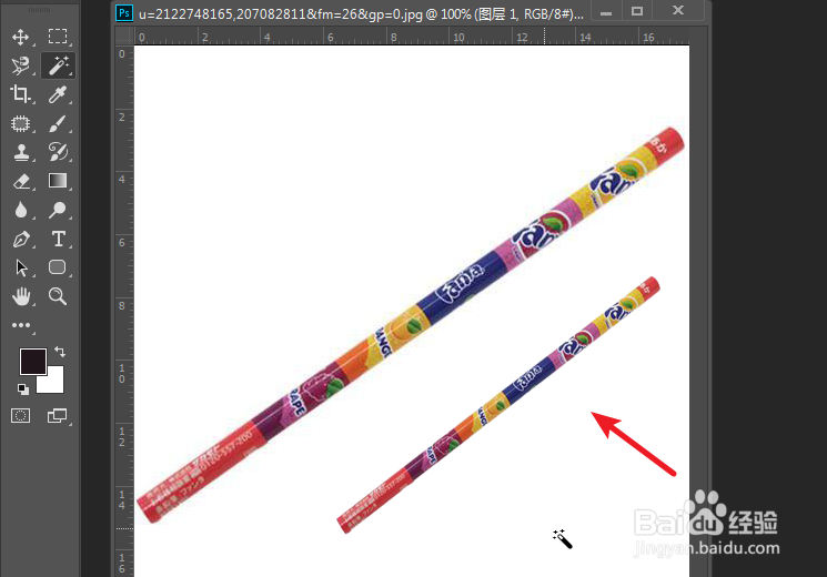 PS2019怎么做阴影效果