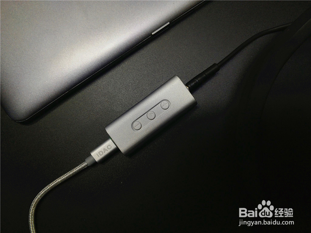 瞬间提高手机音质——iDAC便携式耳放体验