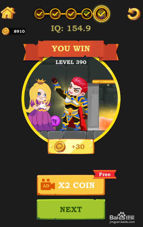 Super Hero Rescue的Level 390怎样通关