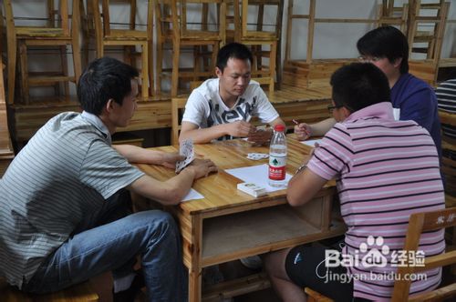 斗地主攻略之弱点