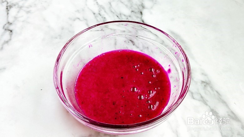 颜值爆表的美食-火龙果牛奶小方