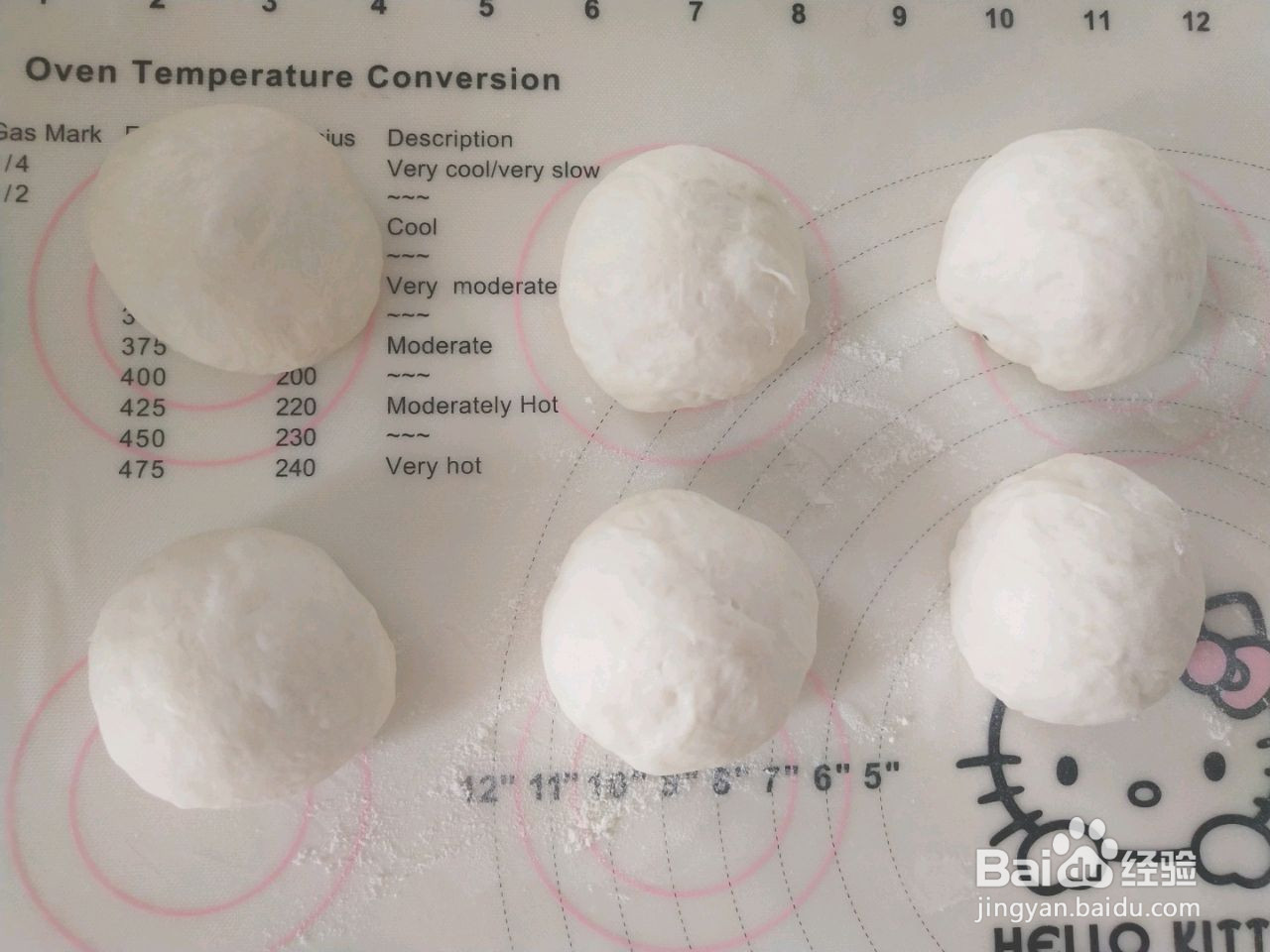 芝士贝果的做法