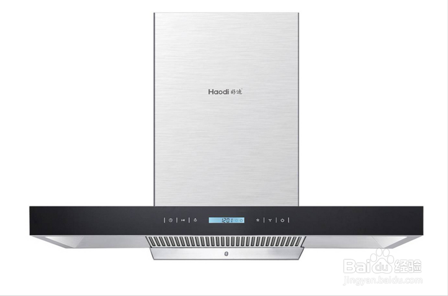 懒懒哒保养油烟机