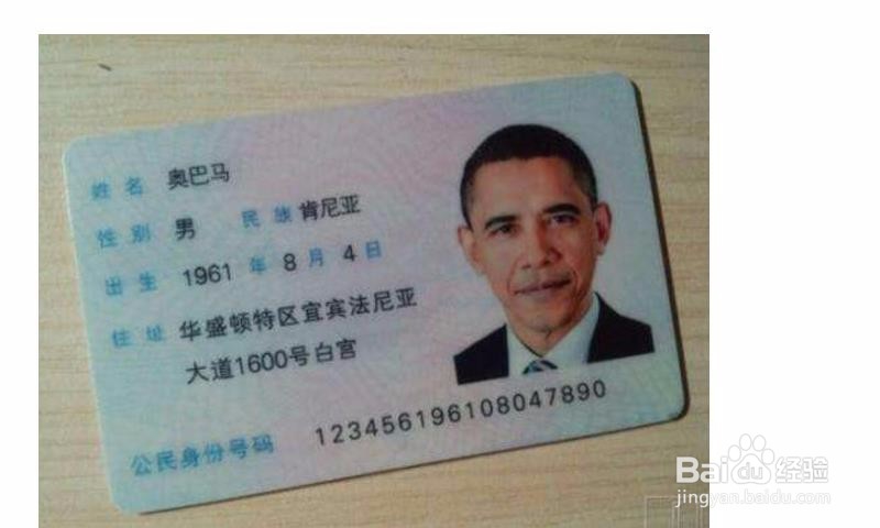 驾照到期换领驾照\外地驾照转回来