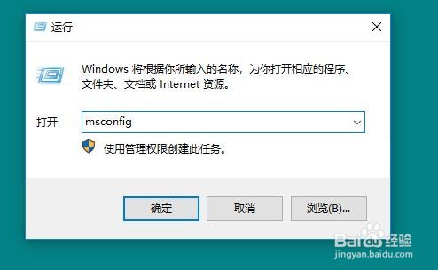 Win10在哪清理系统日志文件
