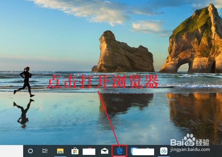 raisecom路由器如何设置
