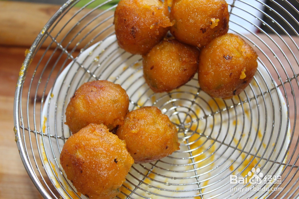 南瓜球的做法