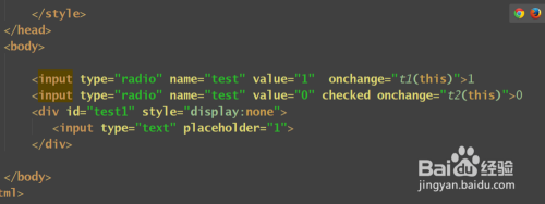 如何让radio选中后弹出一个文本输入框