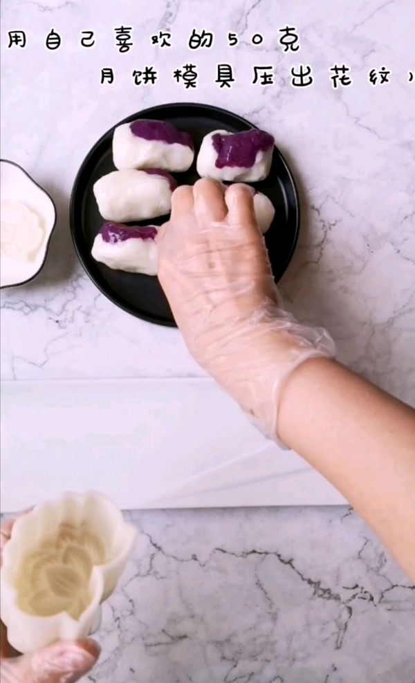 蜂蜜山药紫薯凉糕