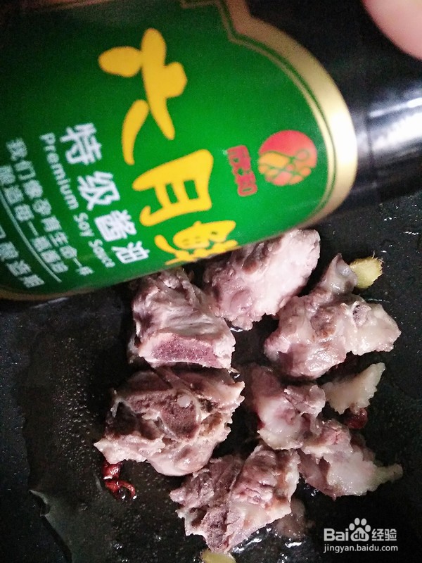 排骨烧芋头的家常做法