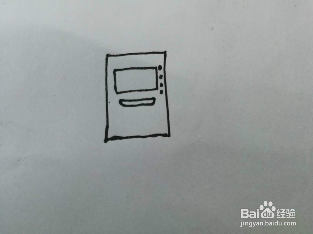 简笔画自动取款机