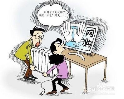 兰州到张家界旅游攻略