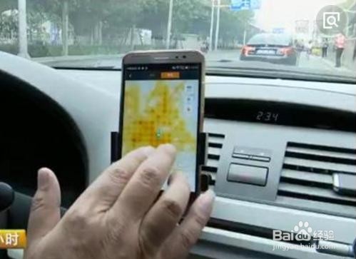 顺风车取消订单的注意事项