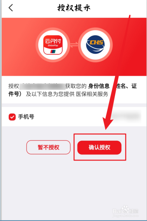 40d2d0e8b004541b1e85ed90869a310e1699a620.jpg?x-bce-process=image%2Fresize%2Cm_lfit%2Cw_500%2Climit_1