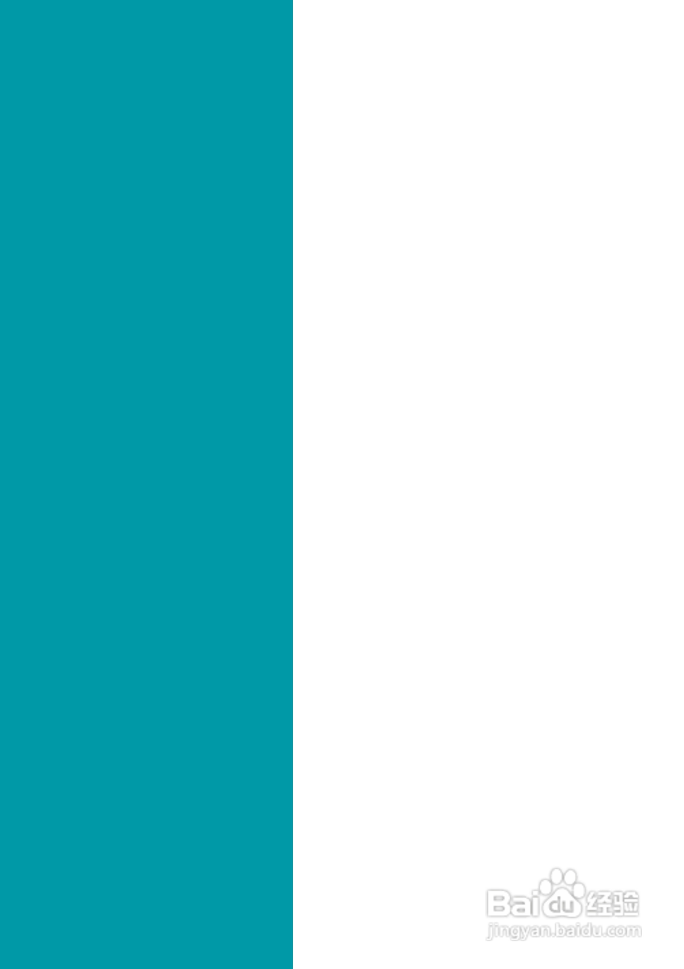 ViewSonic优派Q20wb显示器说明书:[3]