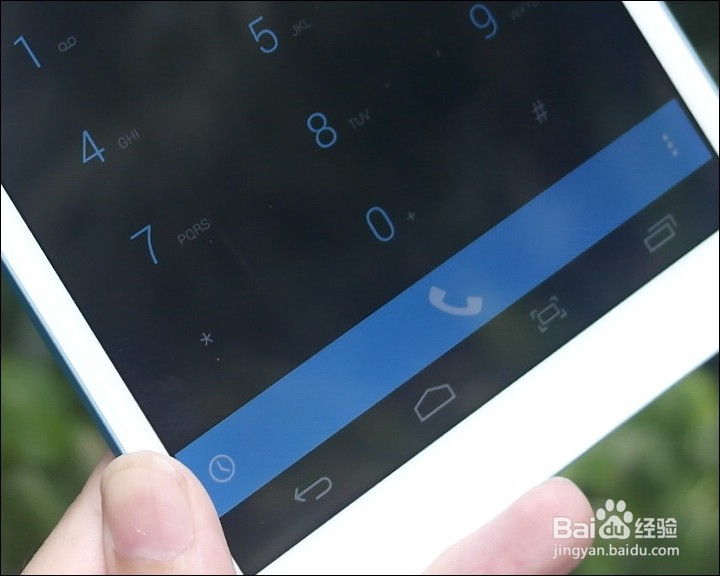 七彩虹G808 4G 8寸安卓平板开箱晒物